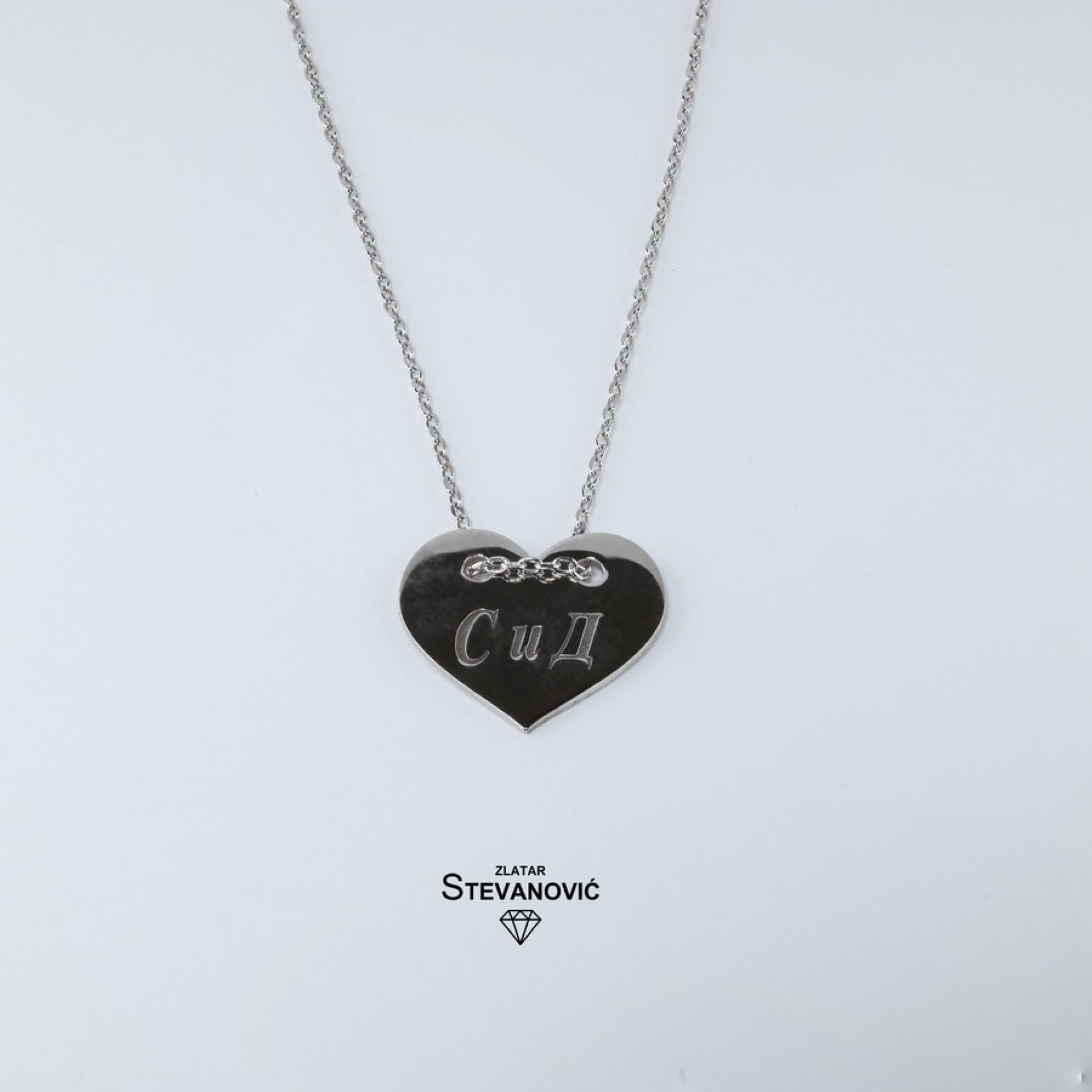Ogrlica od srebra G-32