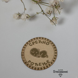 Zlatnik Srećno rođenje ZL 516