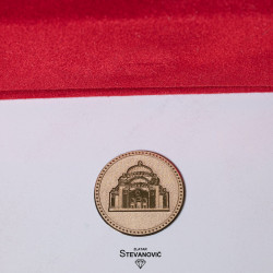 Zlatnik Hram Svetog Save ZL 519