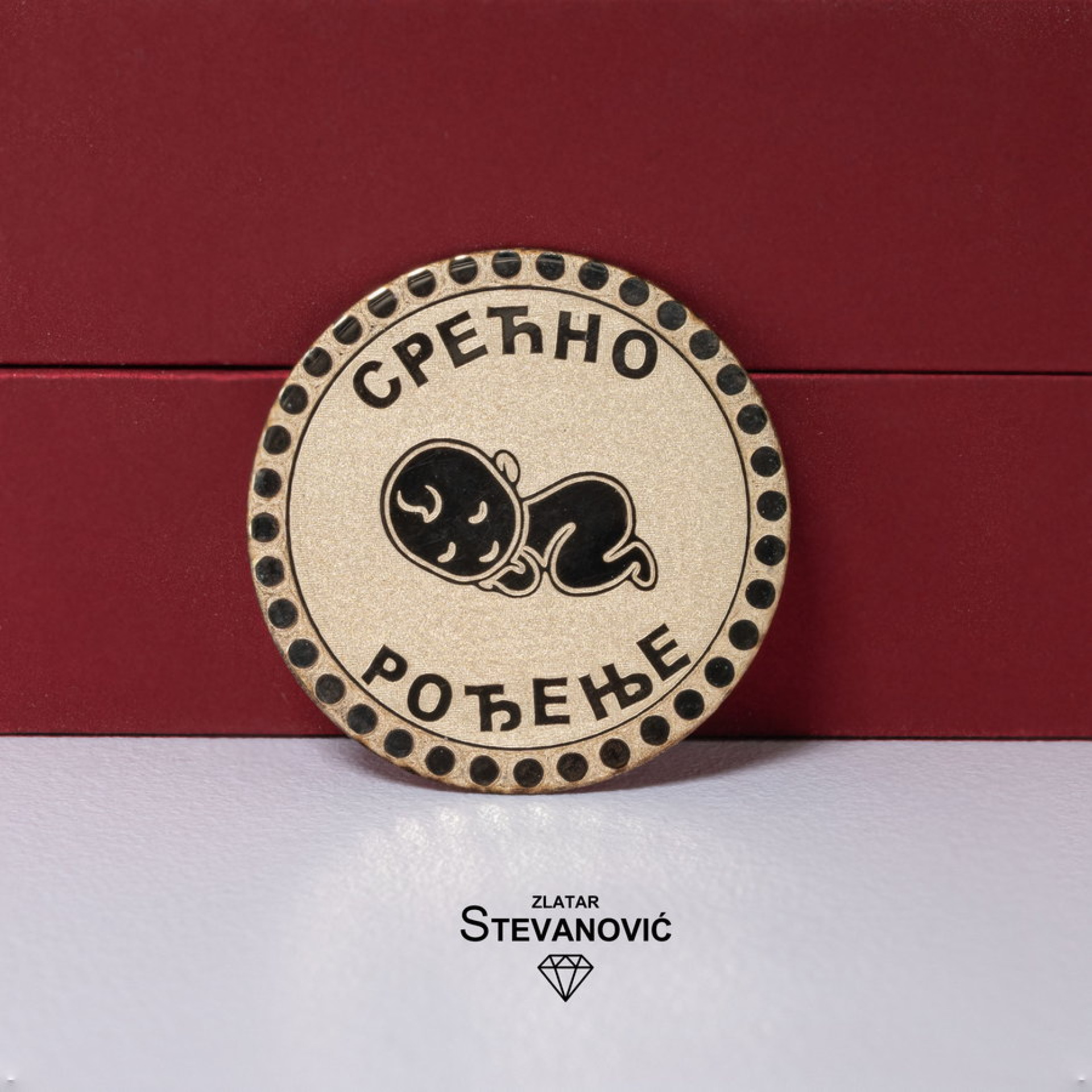 Zlatnik Srećno rođenje ZL 516